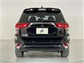 2021 Mitsubishi Outlander