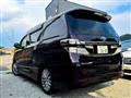 2012 Toyota Vellfire