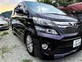 2012 Toyota Vellfire