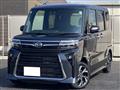 2024 Daihatsu Tanto