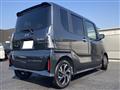 2024 Daihatsu Tanto