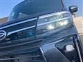 2024 Daihatsu Tanto
