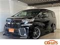 2015 Toyota Vellfire