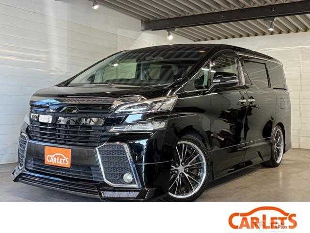 2015 Toyota Vellfire