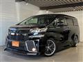 2015 Toyota Vellfire