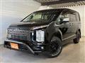 2019 Mitsubishi Delica D5