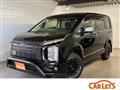 2019 Mitsubishi Delica D5