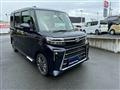 2024 Daihatsu Tanto