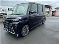 2024 Daihatsu Tanto