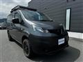 2024 Nissan NV200 VANETTE
