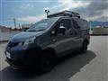 2024 Nissan NV200 VANETTE