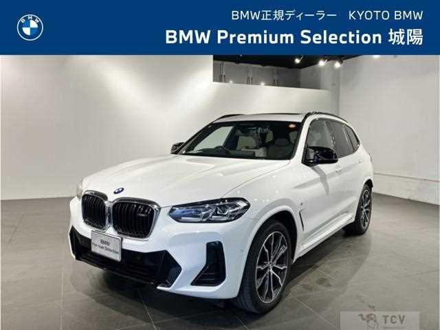 2023 BMW X3