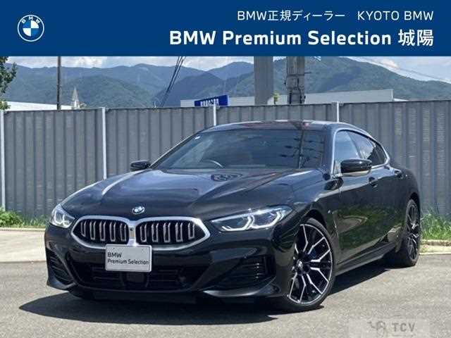 2024 BMW 8 Series
