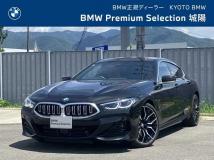 2024 BMW 8 Series