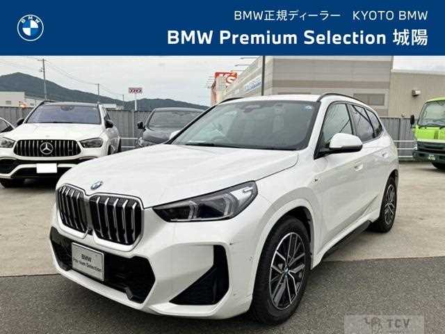 2025 BMW BMW Others