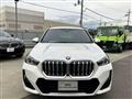 2025 BMW BMW Others
