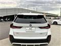 2025 BMW BMW Others