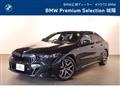 2024 BMW 5 Series