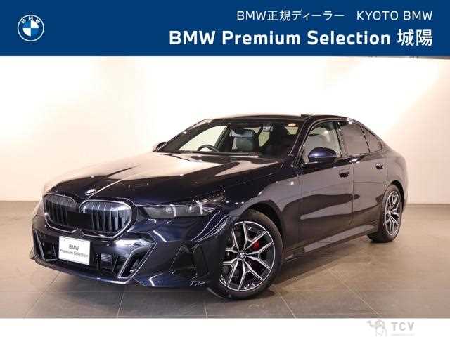 2024 BMW 5 Series