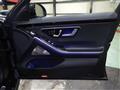 2023 Mercedes-Benz S-Class