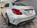 2018 Mercedes-Benz C-Class