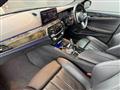 2022 BMW 5 Series