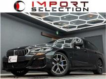 2022 BMW 5 Series