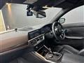 2019 BMW 3 Series