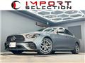 2021 Mercedes-Benz E-Class
