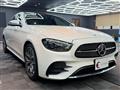 2020 Mercedes-Benz E-Class