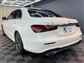 2020 Mercedes-Benz E-Class