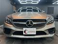 2018 Mercedes-Benz C-Class