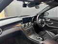 2018 Mercedes-Benz C-Class