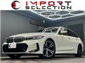 2023 BMW 3 Series