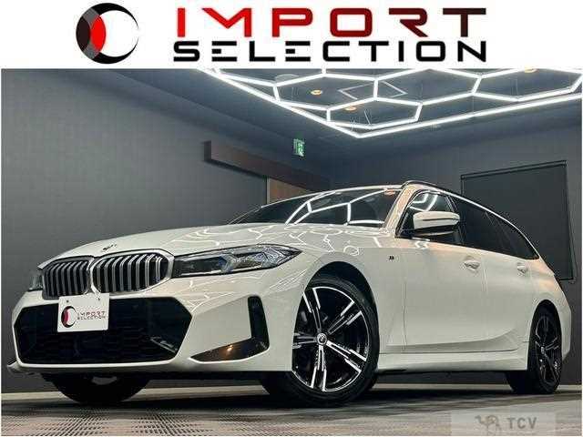 2023 BMW 3 Series
