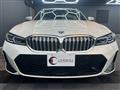 2023 BMW 3 Series