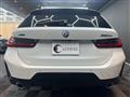2023 BMW 3 Series