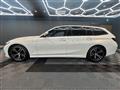 2023 BMW 3 Series