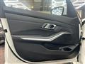 2023 BMW 3 Series