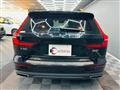 2021 Volvo V60