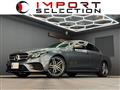 2019 Mercedes-Benz E-Class