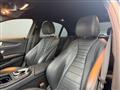 2019 Mercedes-Benz E-Class