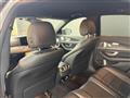 2019 Mercedes-Benz E-Class