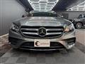 2019 Mercedes-Benz E-Class