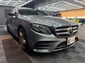 2019 Mercedes-Benz E-Class