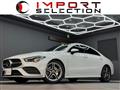 2020 Mercedes-Benz Mercedes-Benz Others