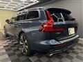 2022 Volvo V60