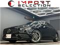 2020 Mercedes-Benz Mercedes-Benz Others