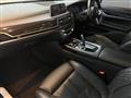2019 BMW 7 Series