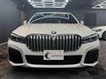 2019 BMW 7 Series
